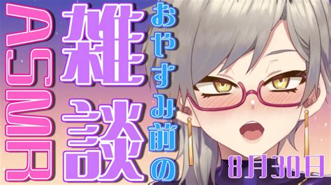 mikami manon|MikamiManon .